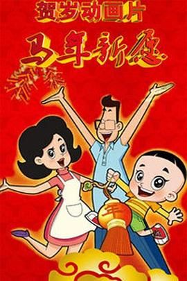 日本亚洲精品